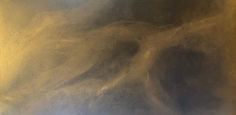 Mikrozement
Anthrazit
Goldene Lasur
Schwarze Lasur
Ultramatte Oberfläche